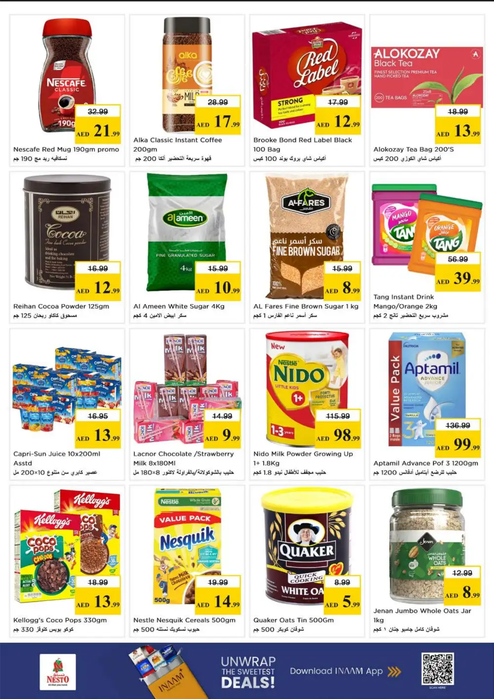 Nesto Al Raqayyeb Ajman Gigantic Savings Offers