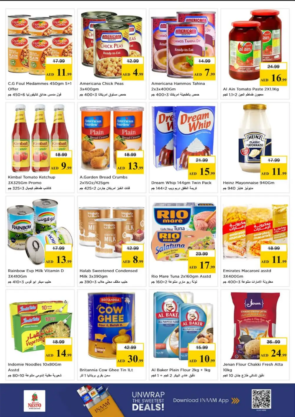 Nesto Al Raqayyeb Ajman Gigantic Savings Offers