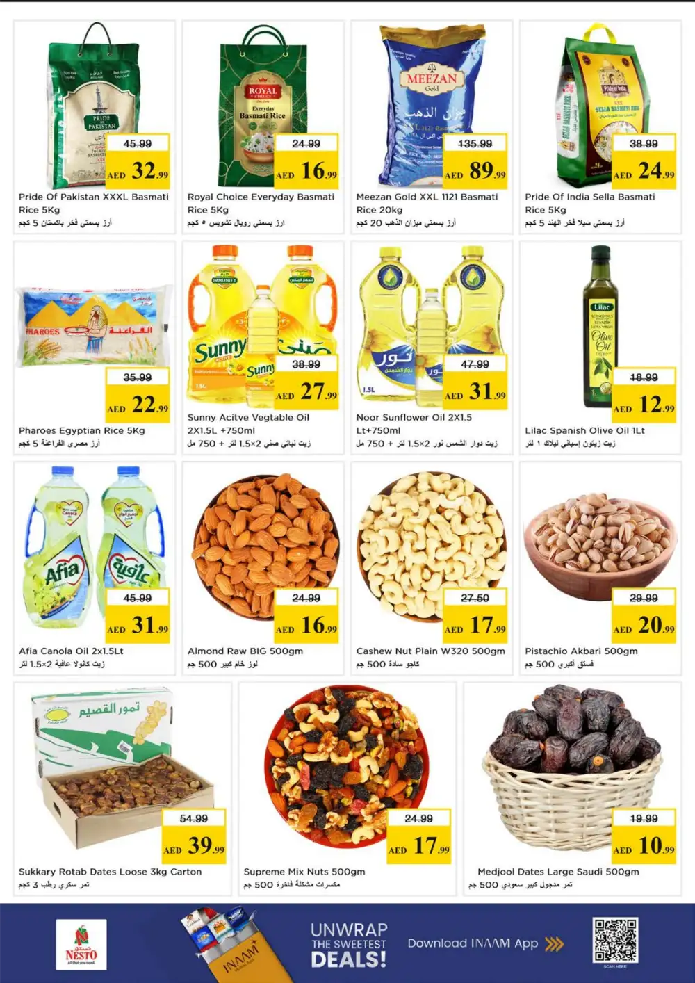 Nesto Al Raqayyeb Ajman Gigantic Savings Offers