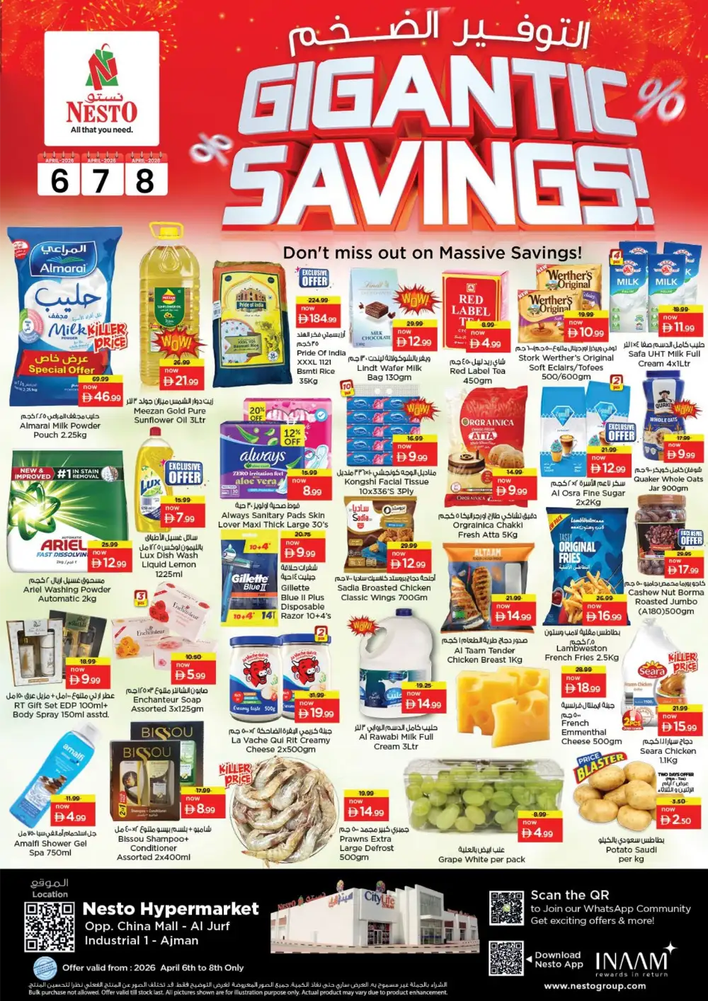Nesto Al Jurf Ajman Gigantic Savings Offers