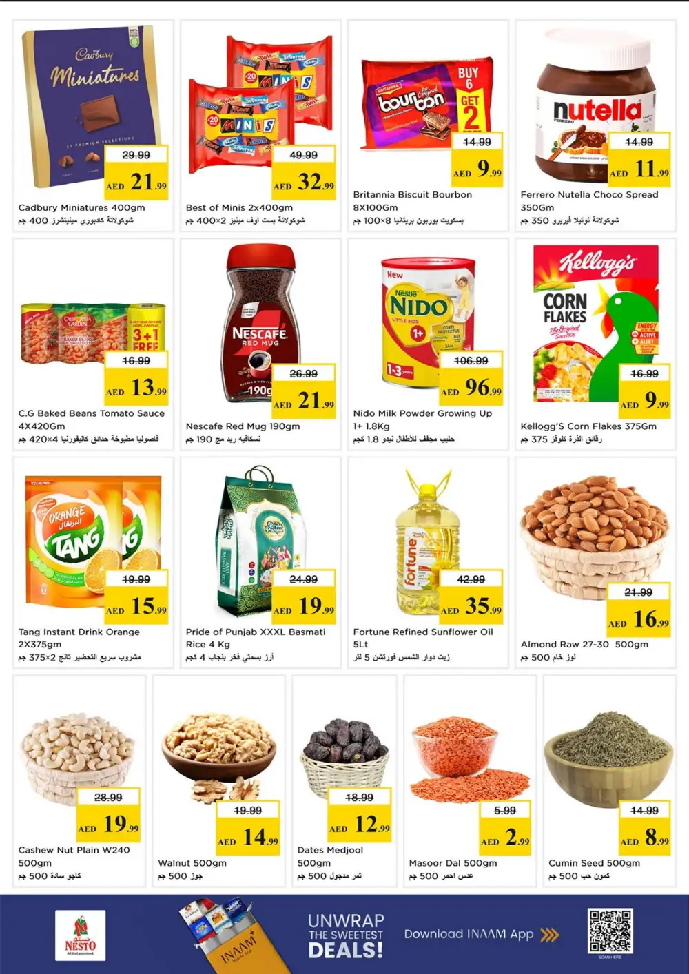 Nesto Al Jurf Ajman Gigantic Savings Offers