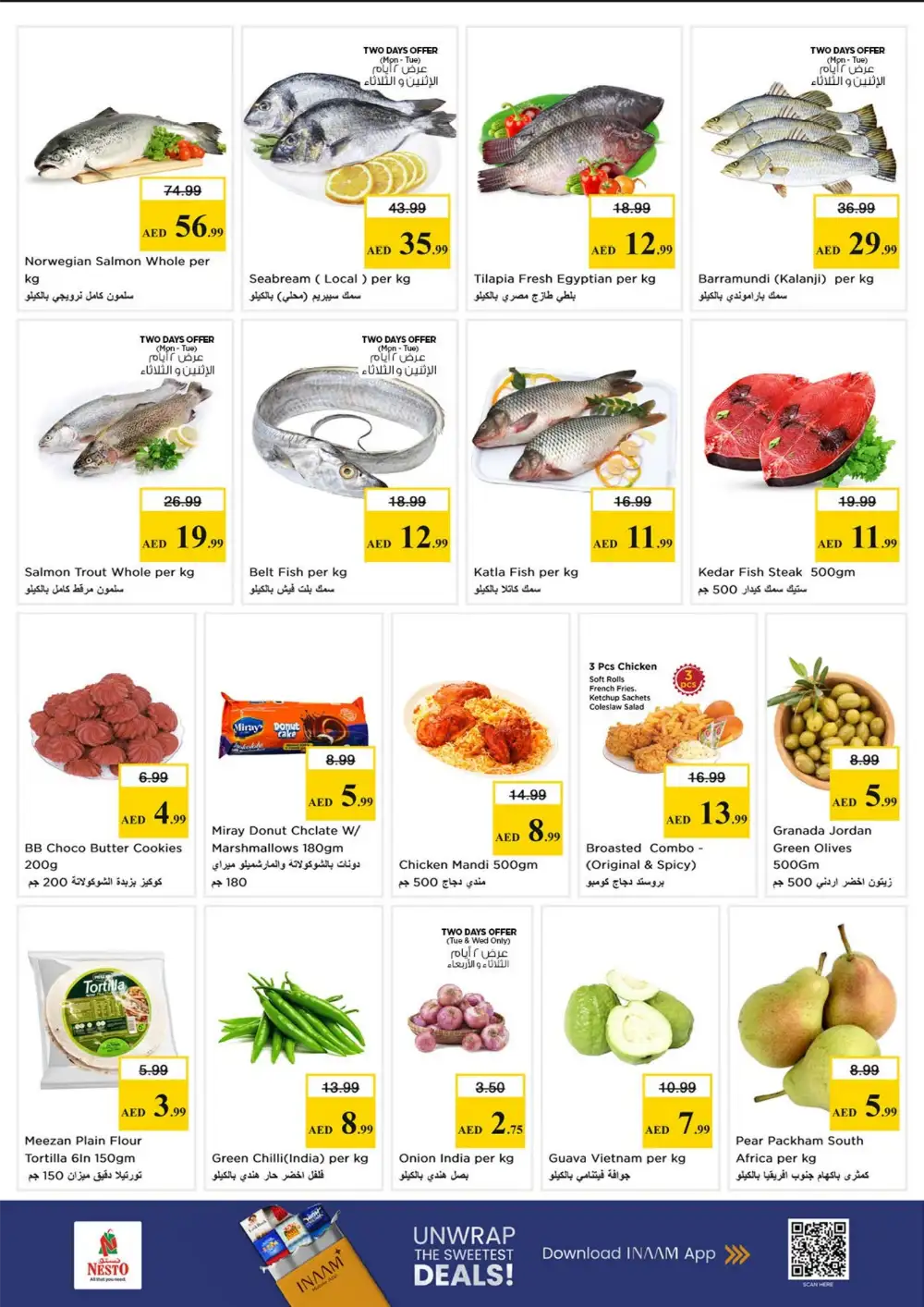 Nesto Al Jurf Ajman Gigantic Savings Offers