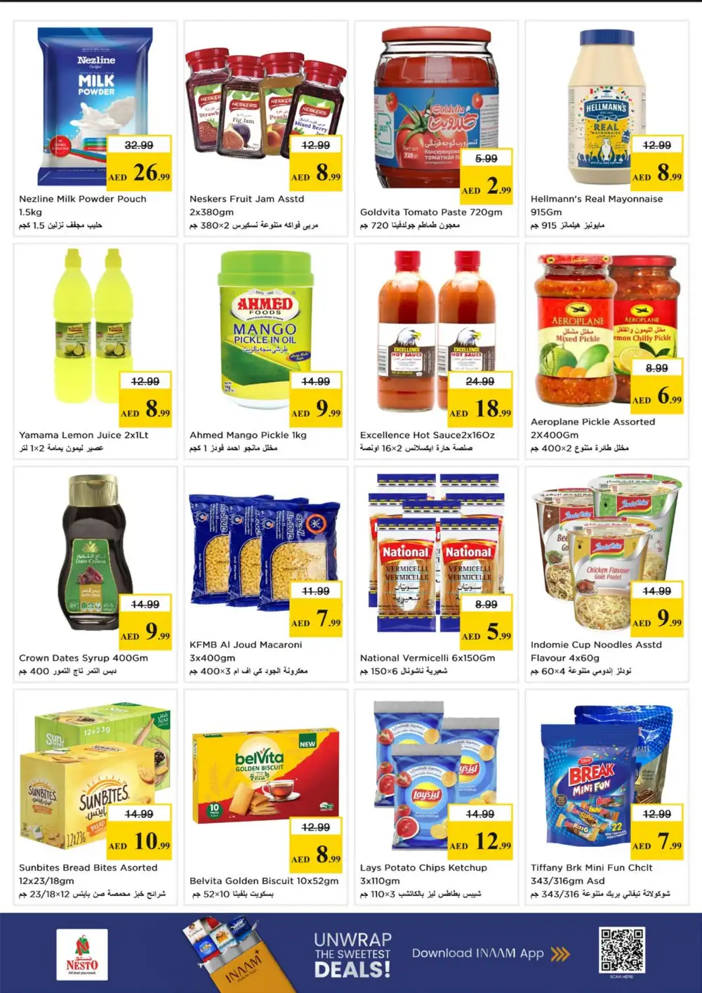 Nesto Al Jurf Ajman Gigantic Savings Offers