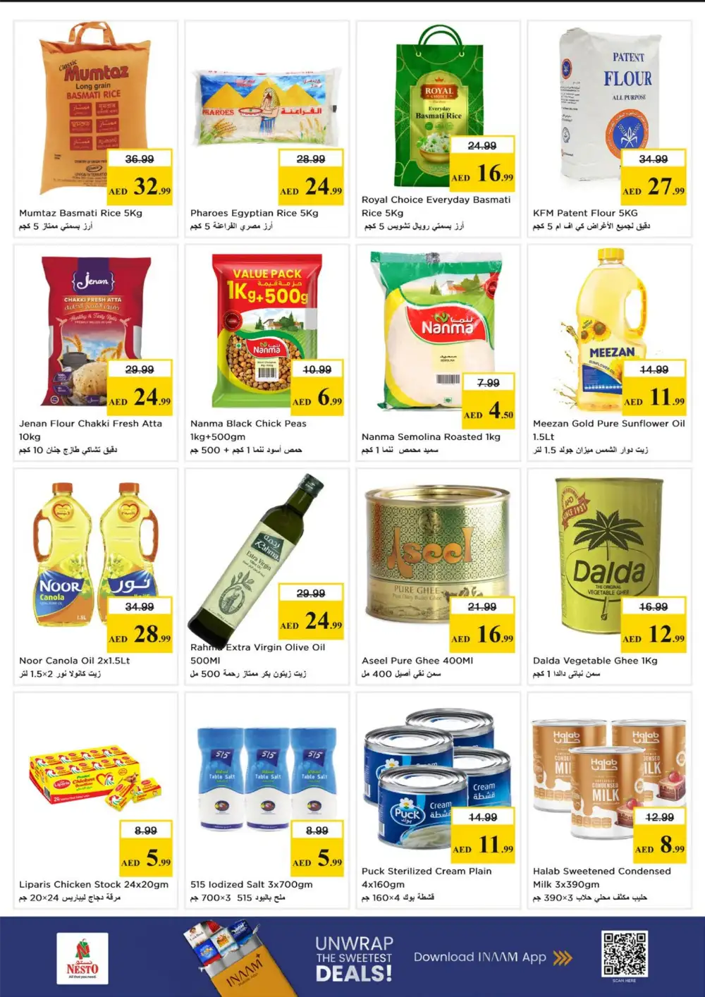 Nesto Al Jurf Ajman Gigantic Savings Offers
