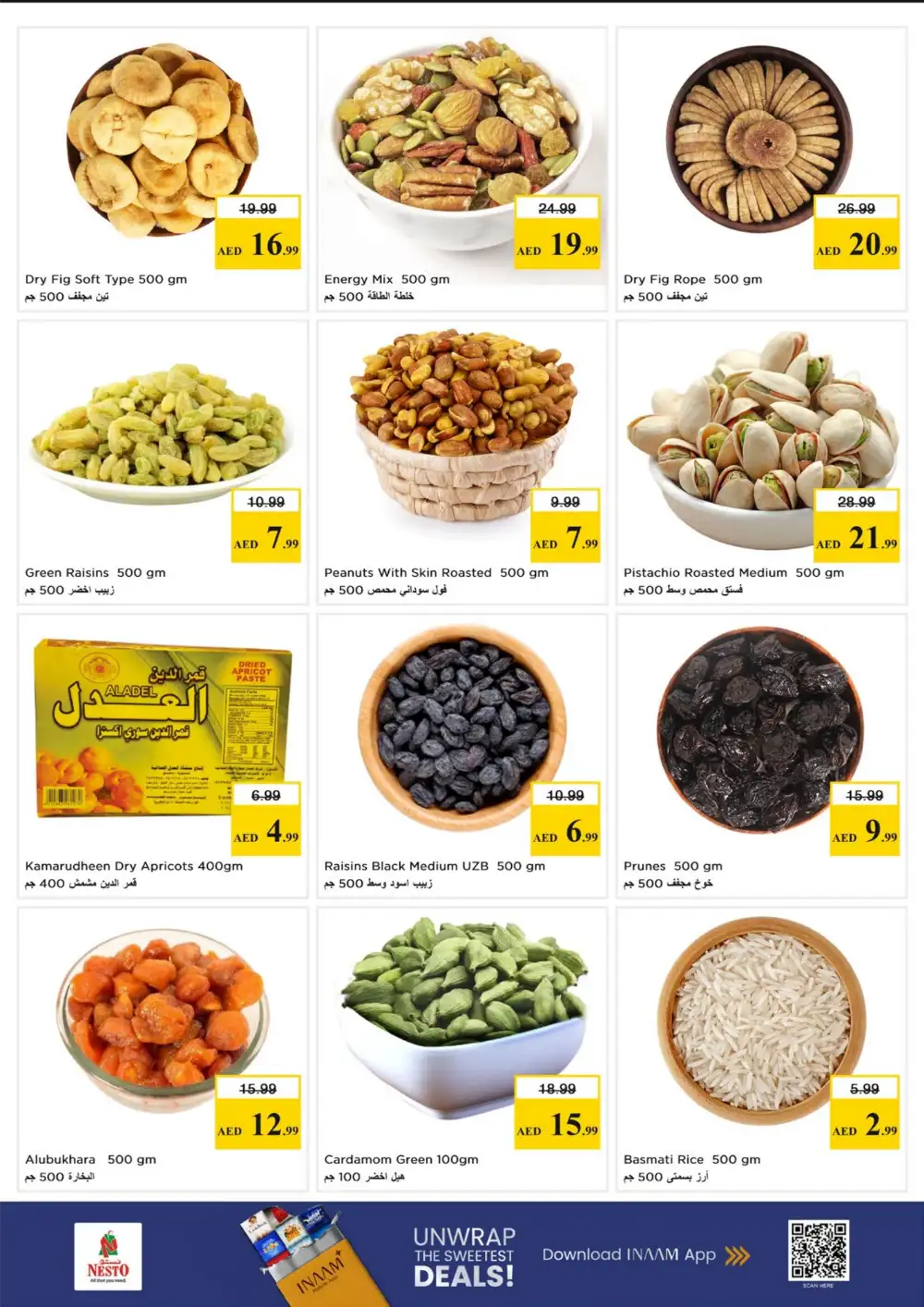 Nesto Al Jurf Ajman Gigantic Savings Offers