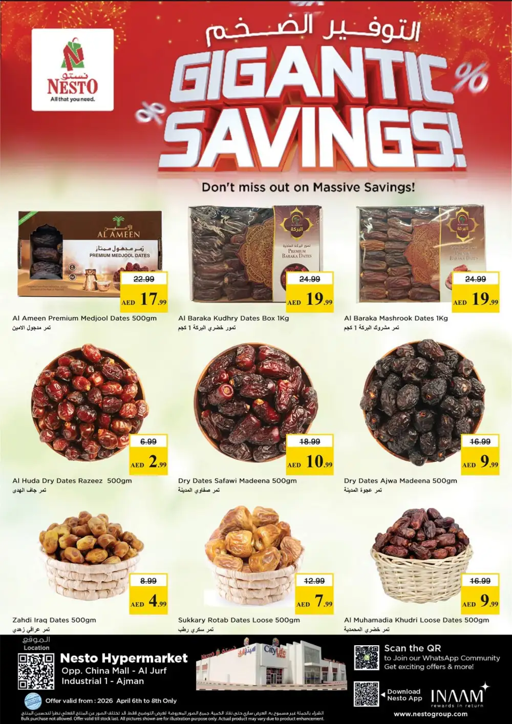 Nesto Al Jurf Ajman Gigantic Savings Offers