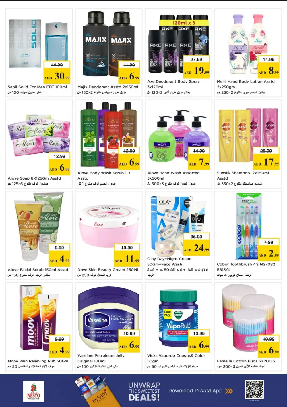 Nesto Al Jurf Ajman Gigantic Savings Offers