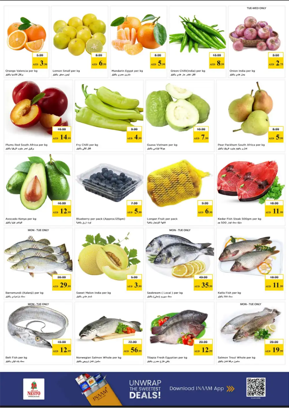 Nesto Al Nakhil Ajman Gigantic Savings Offers