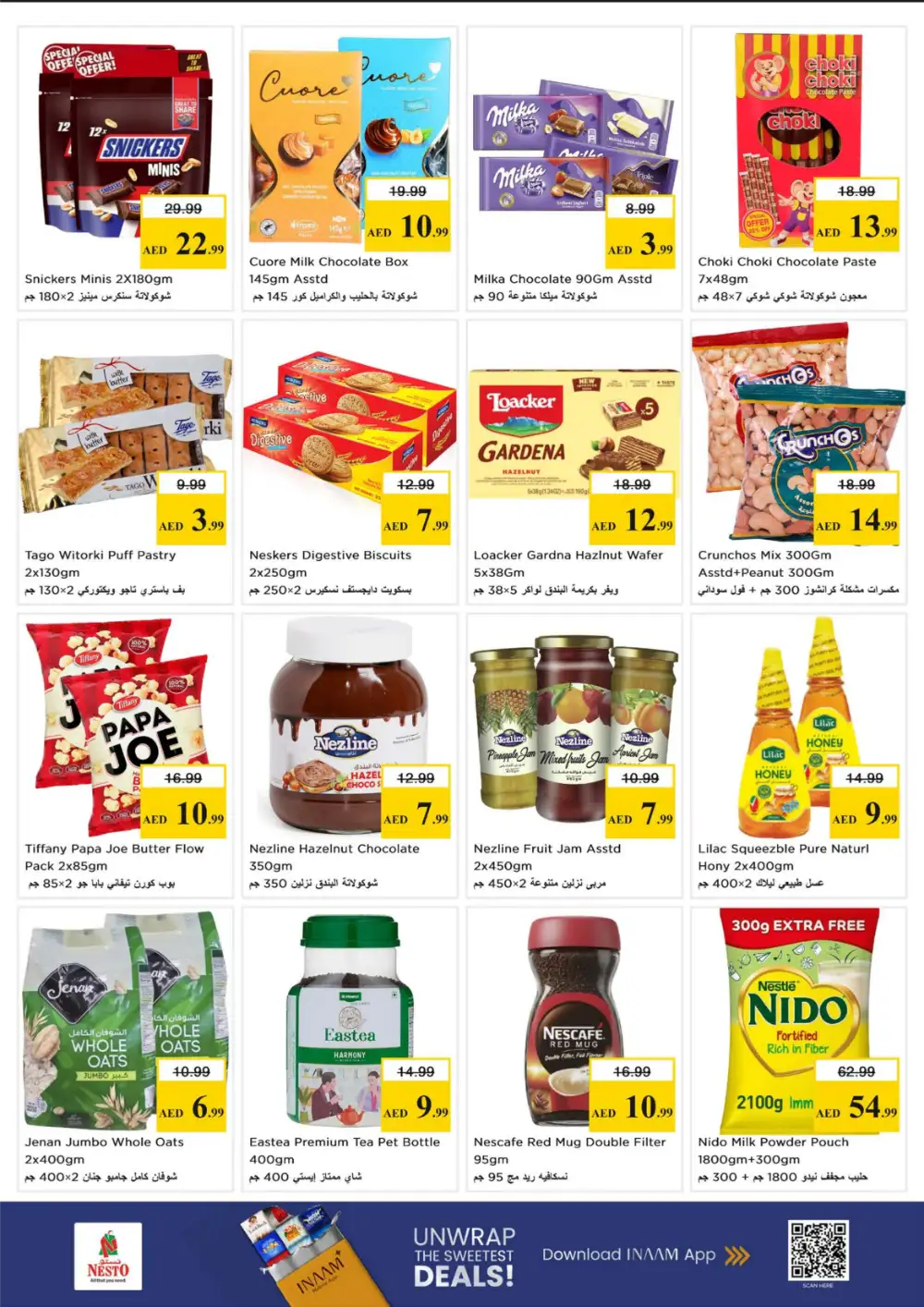 Nesto Al Nakhil Ajman Gigantic Savings Offers