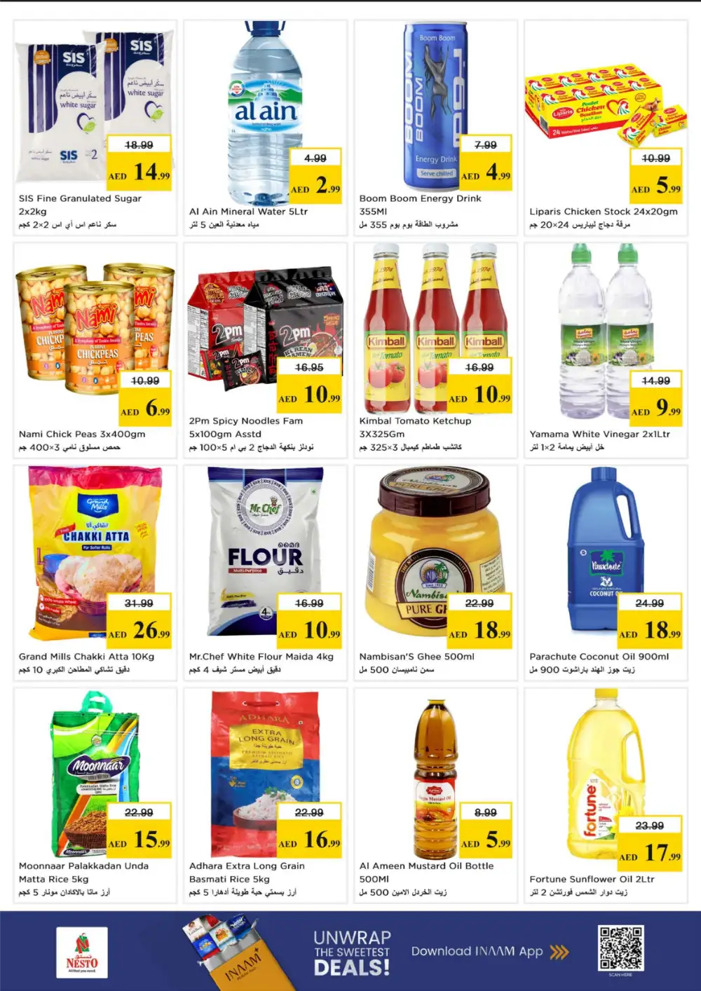 Nesto Al Nakhil Ajman Gigantic Savings Offers