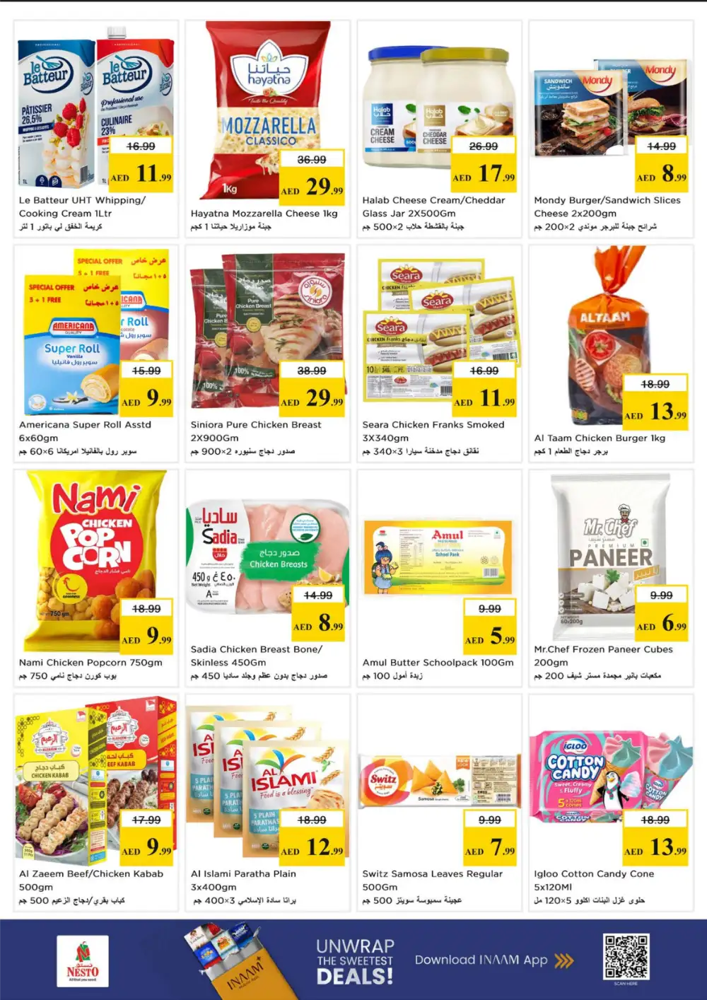 Nesto Al Nakhil Ajman Gigantic Savings Offers