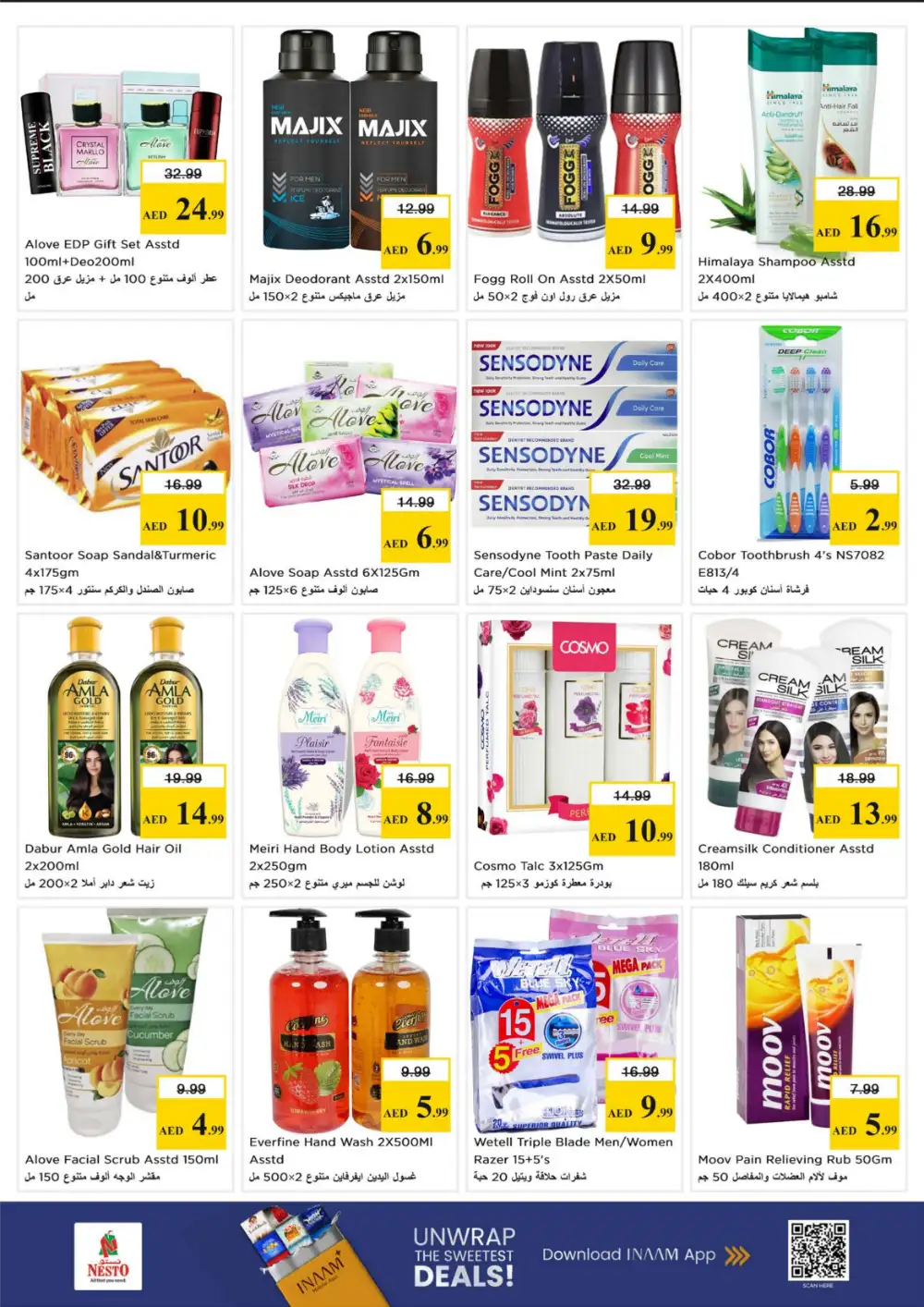 Nesto Al Nakhil Ajman Gigantic Savings Offers