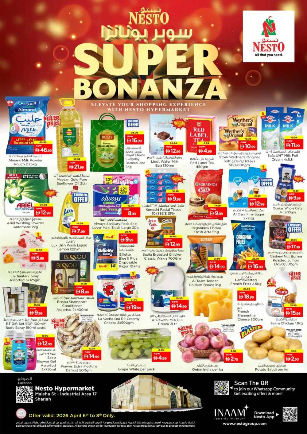 Nesto Sharjah Super Bonanza Offers