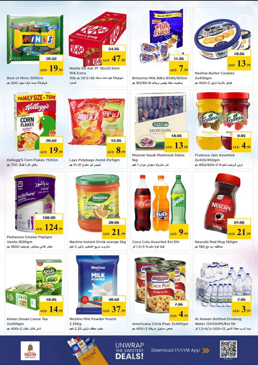Nesto Sharjah Super Bonanza Offers