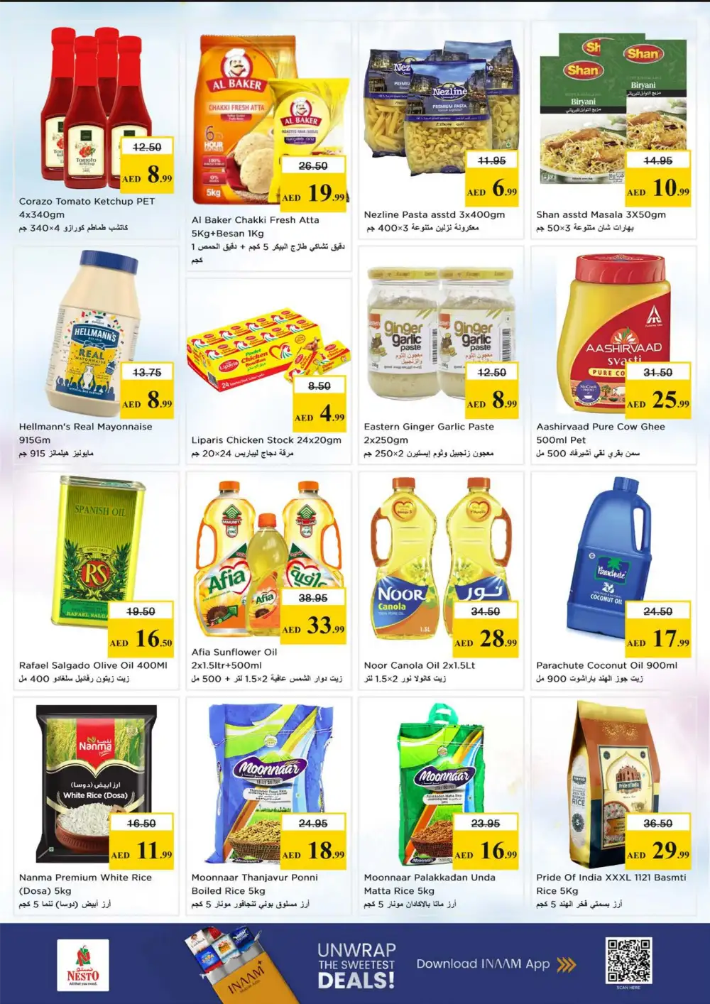 Nesto Sharjah Super Bonanza Offers