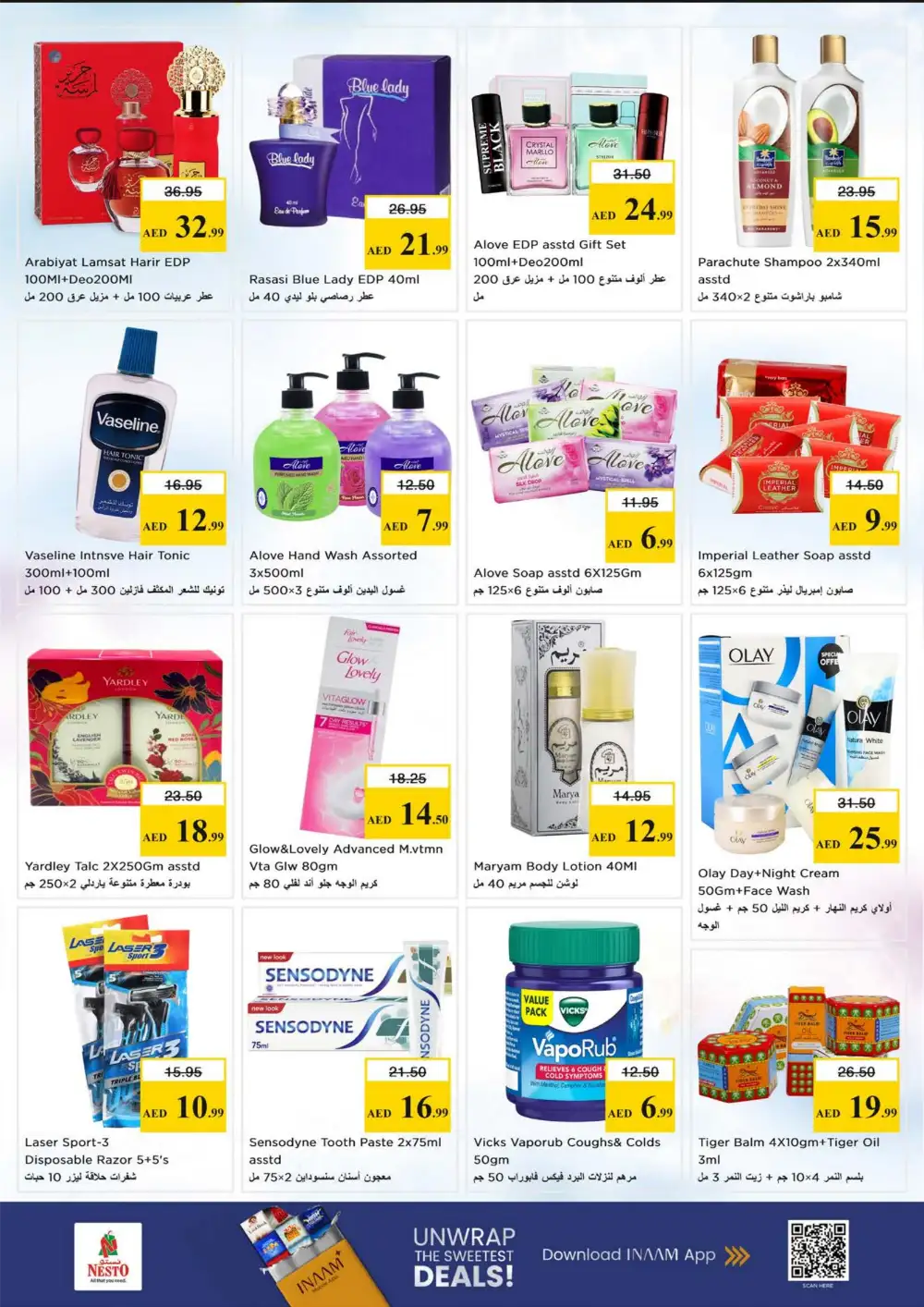 Nesto Sharjah Super Bonanza Offers