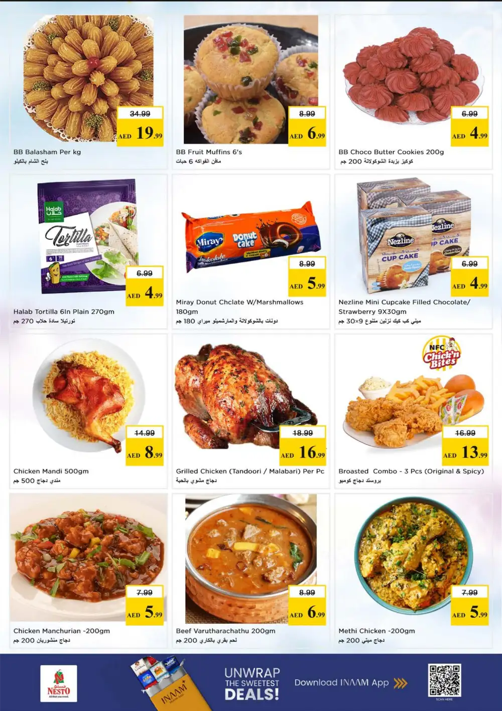 Nesto Sharjah Super Bonanza Offers