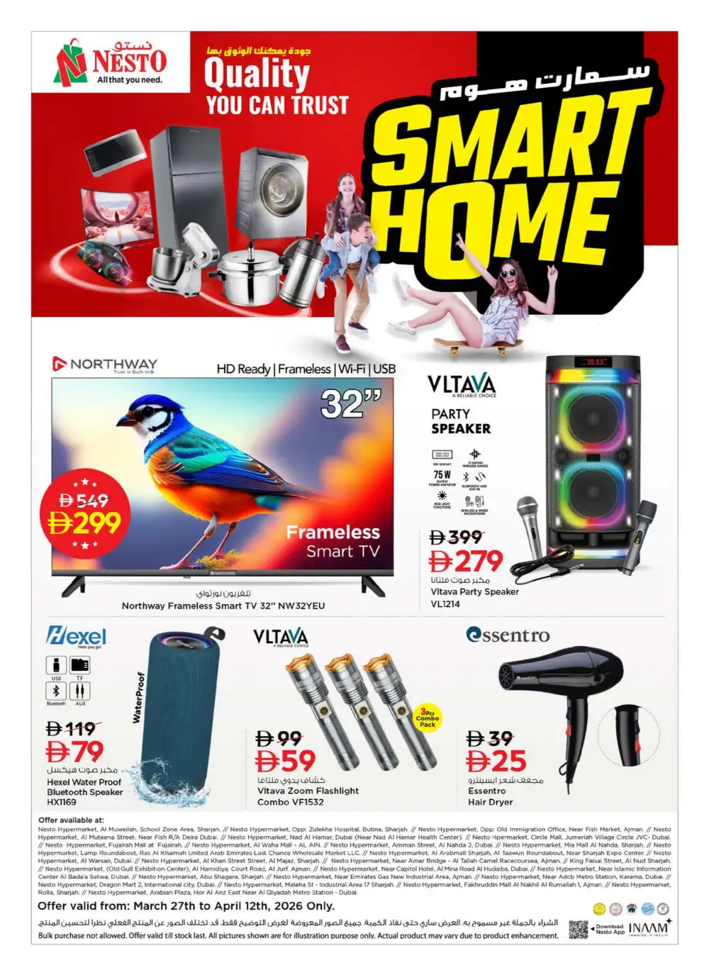 Nesto Sharjah Super Bonanza Offers