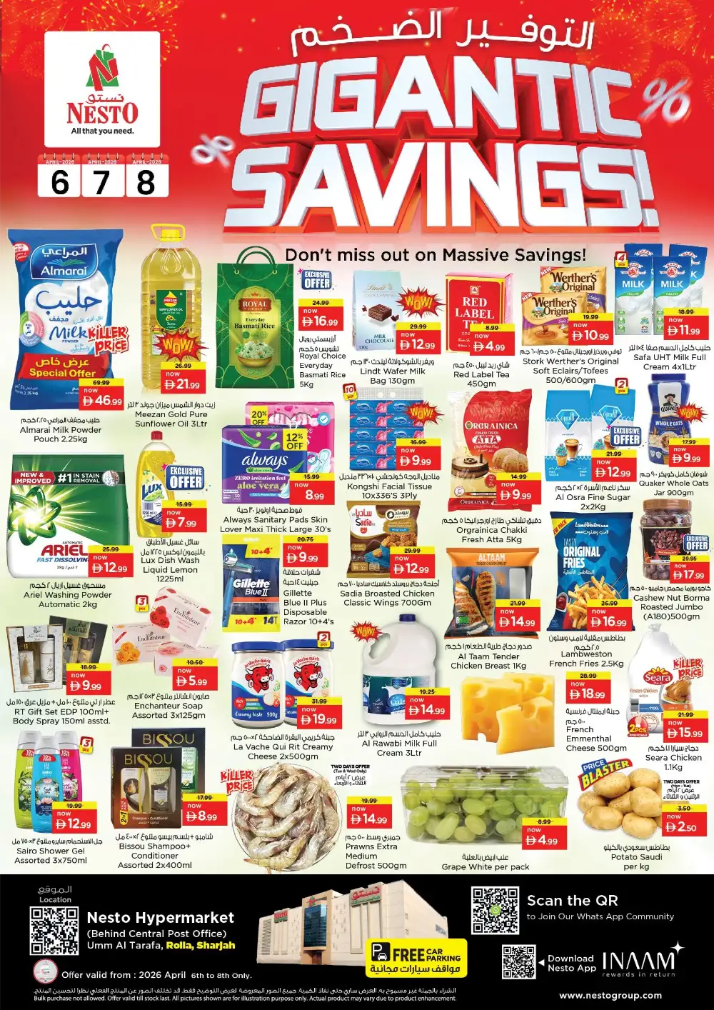 Nesto Sharjah Gigantic Savings: Big Deals on Groceries!