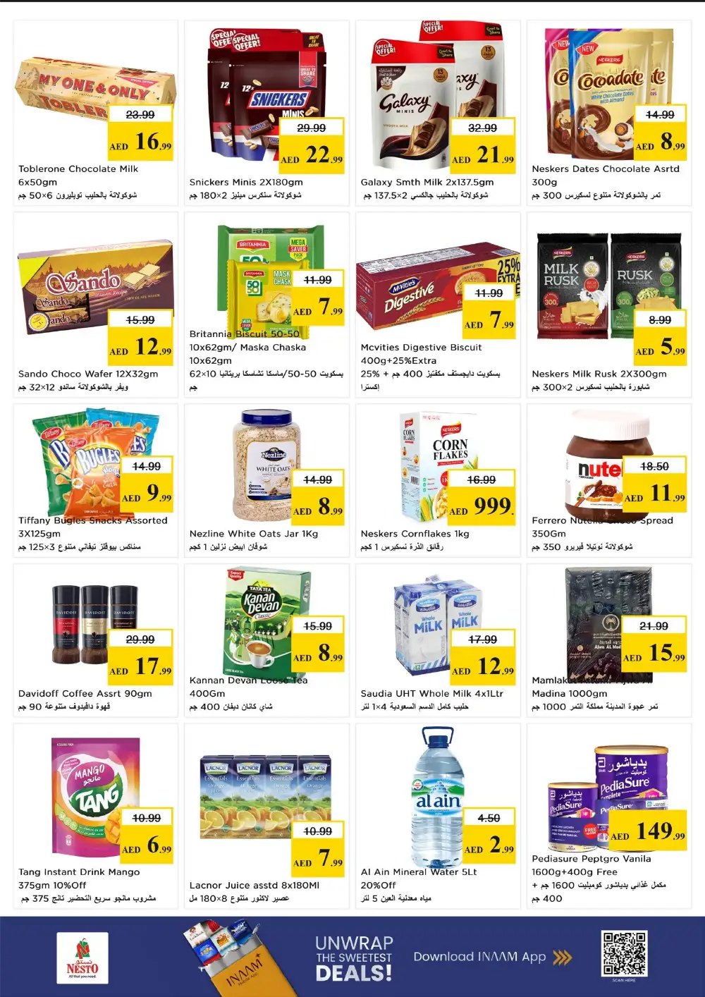 Nesto Sharjah Gigantic Savings: Big Deals on Groceries!