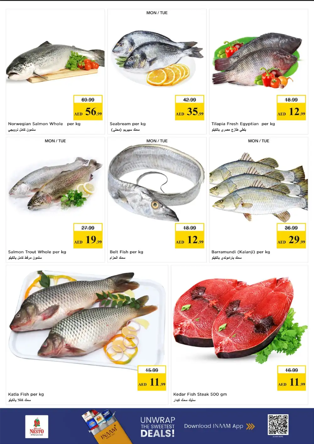 Nesto Sharjah Gigantic Savings: Big Deals on Groceries!