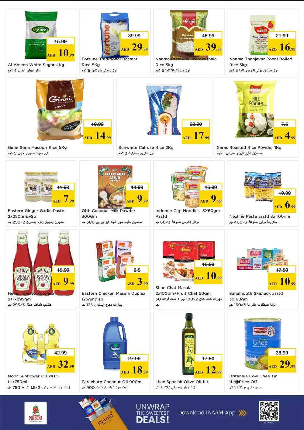 Nesto Sharjah Gigantic Savings: Big Deals on Groceries!