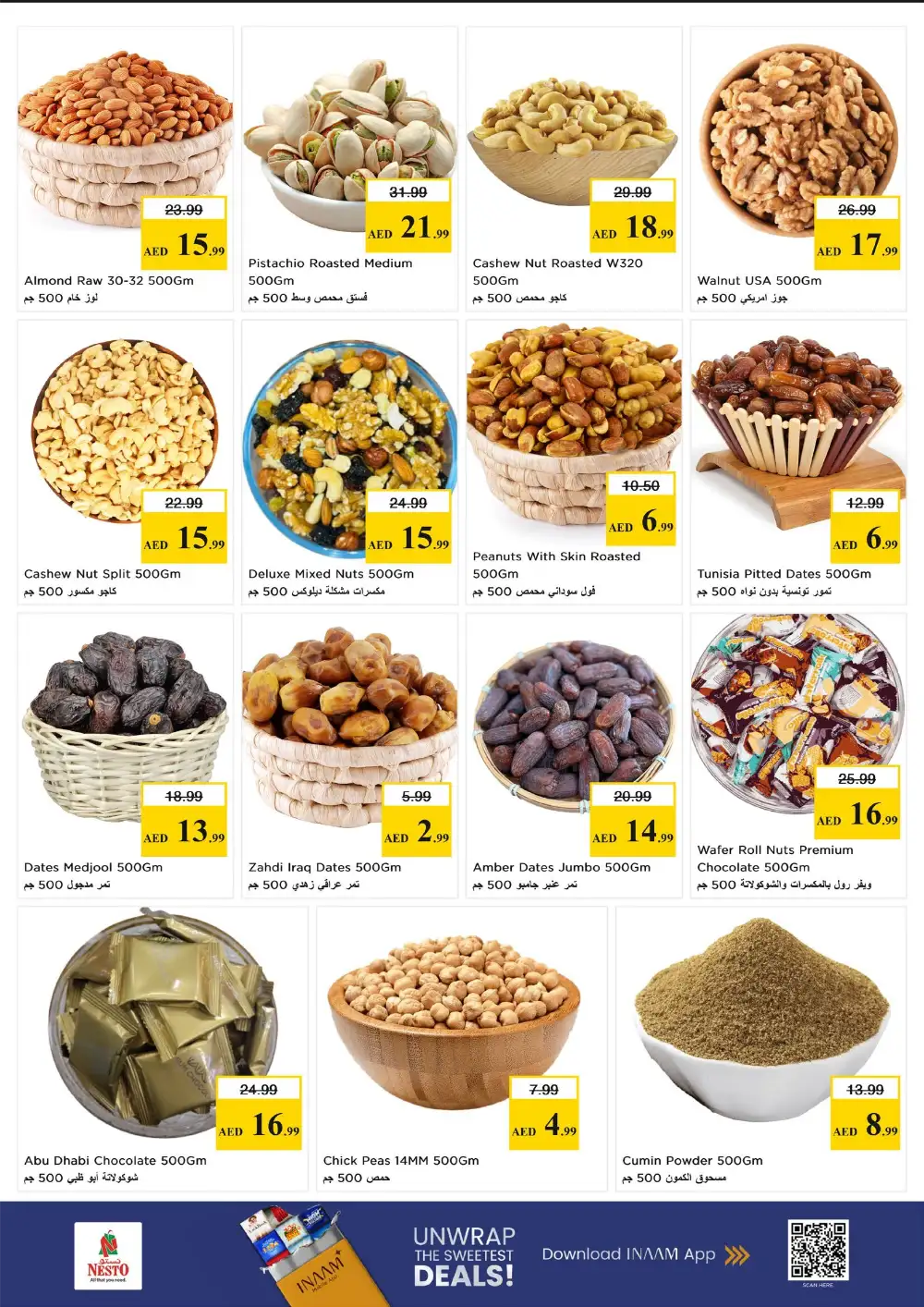 Nesto Sharjah Gigantic Savings: Big Deals on Groceries!