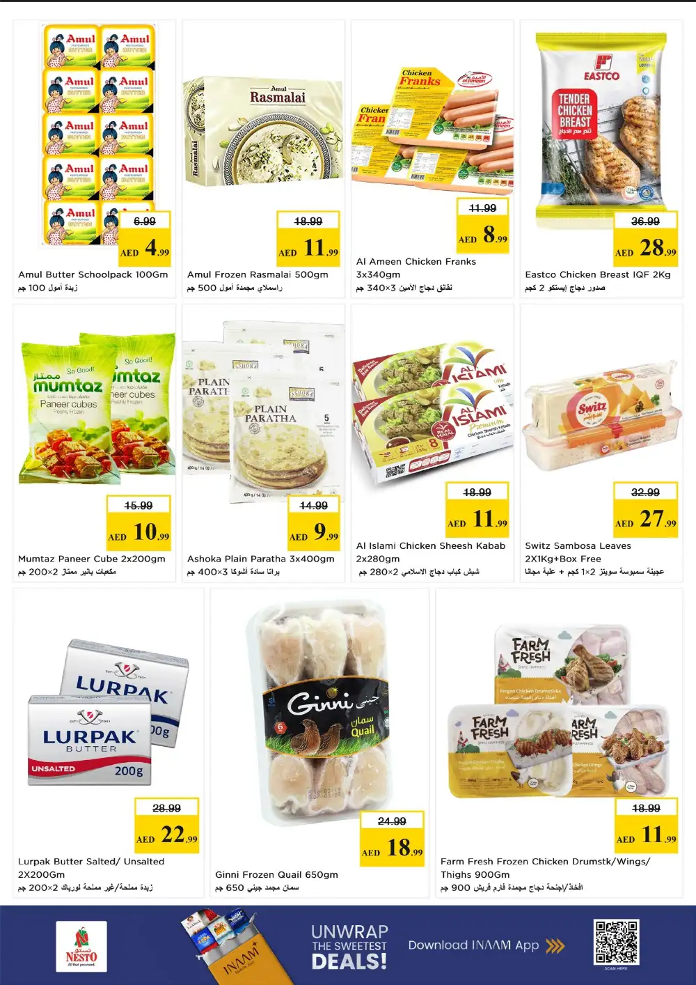 Nesto Sharjah Gigantic Savings: Big Deals on Groceries!
