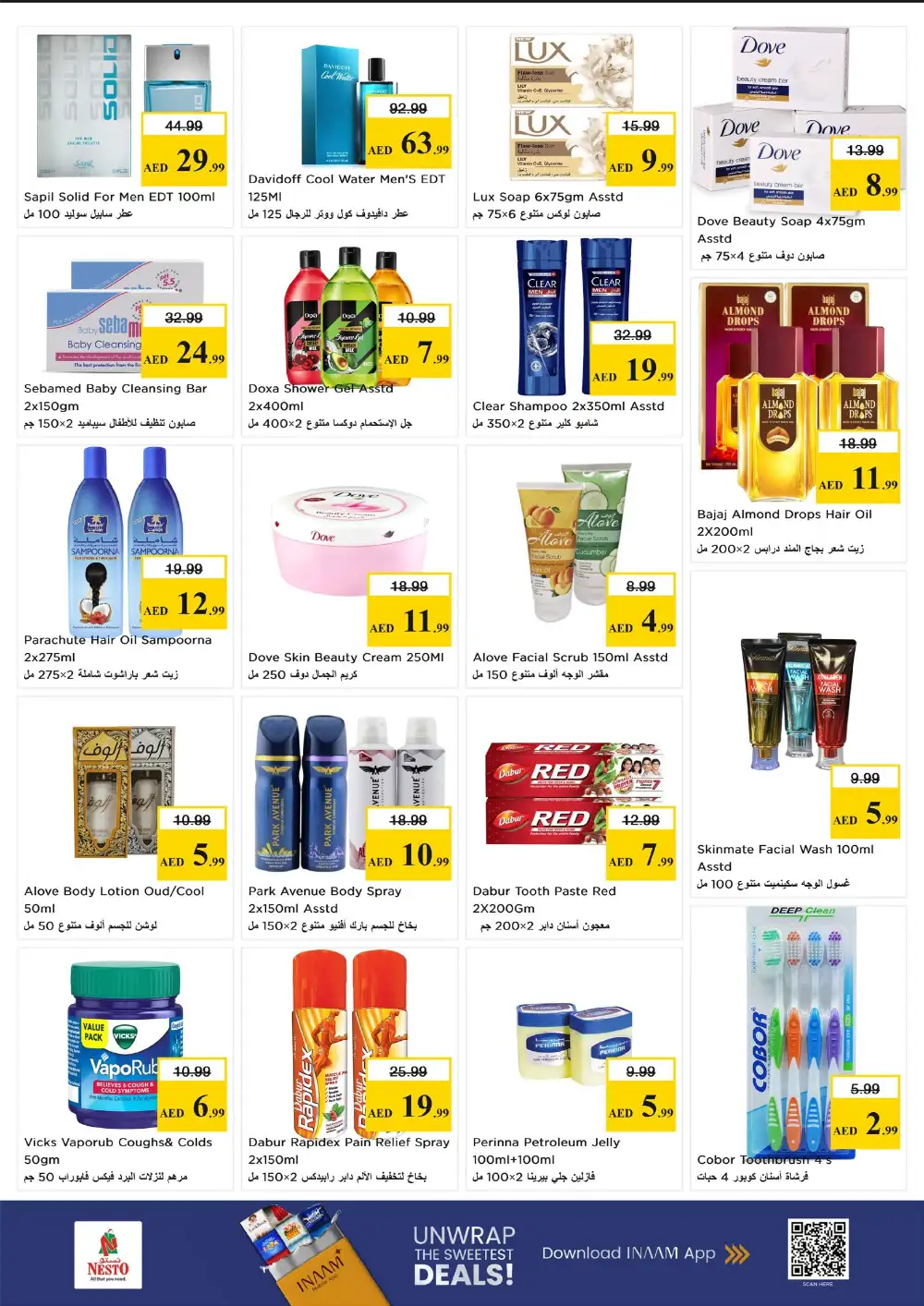 Nesto Sharjah Gigantic Savings: Big Deals on Groceries!