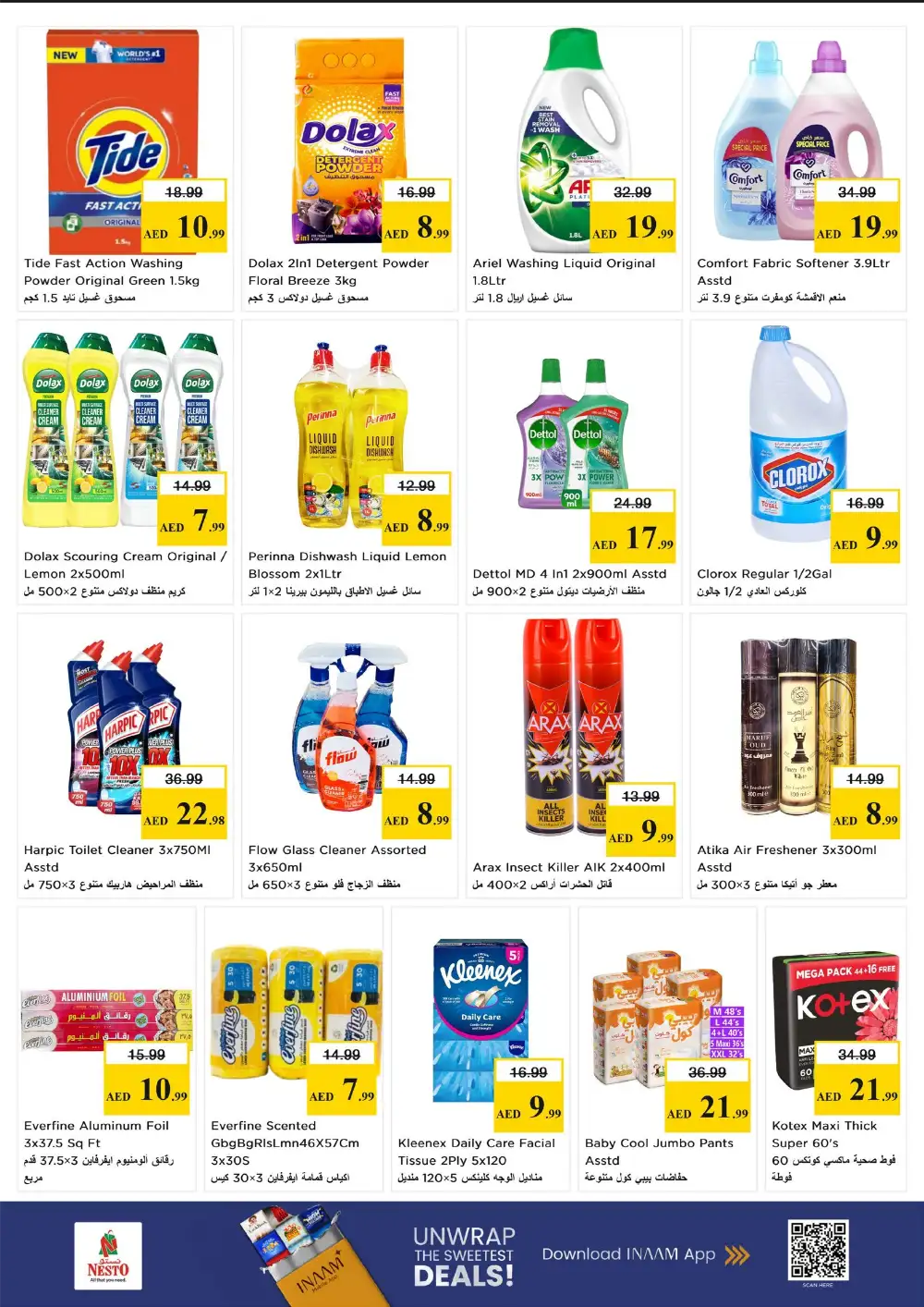 Nesto Sharjah Gigantic Savings: Big Deals on Groceries!