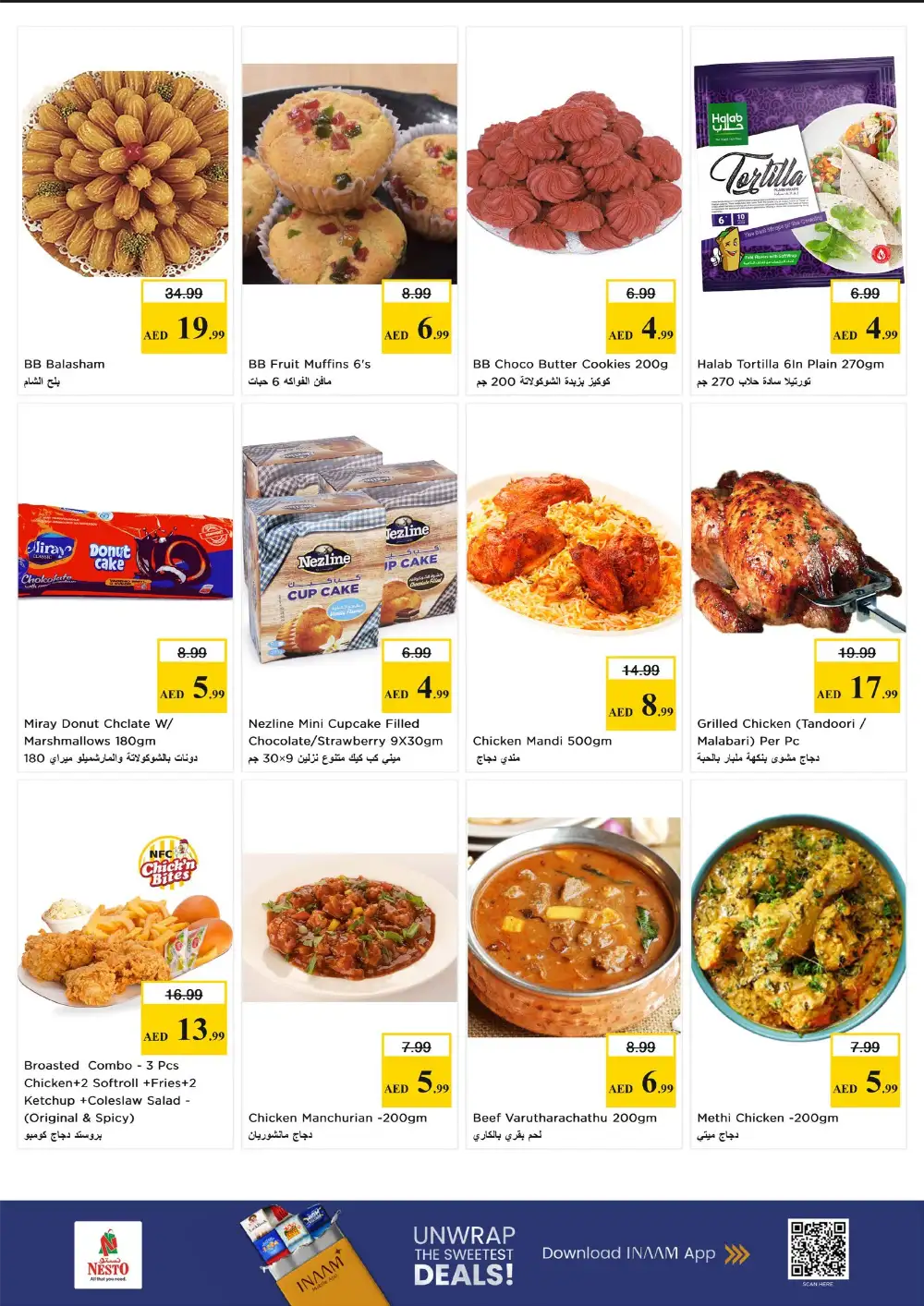 Nesto Sharjah Gigantic Savings: Big Deals on Groceries!