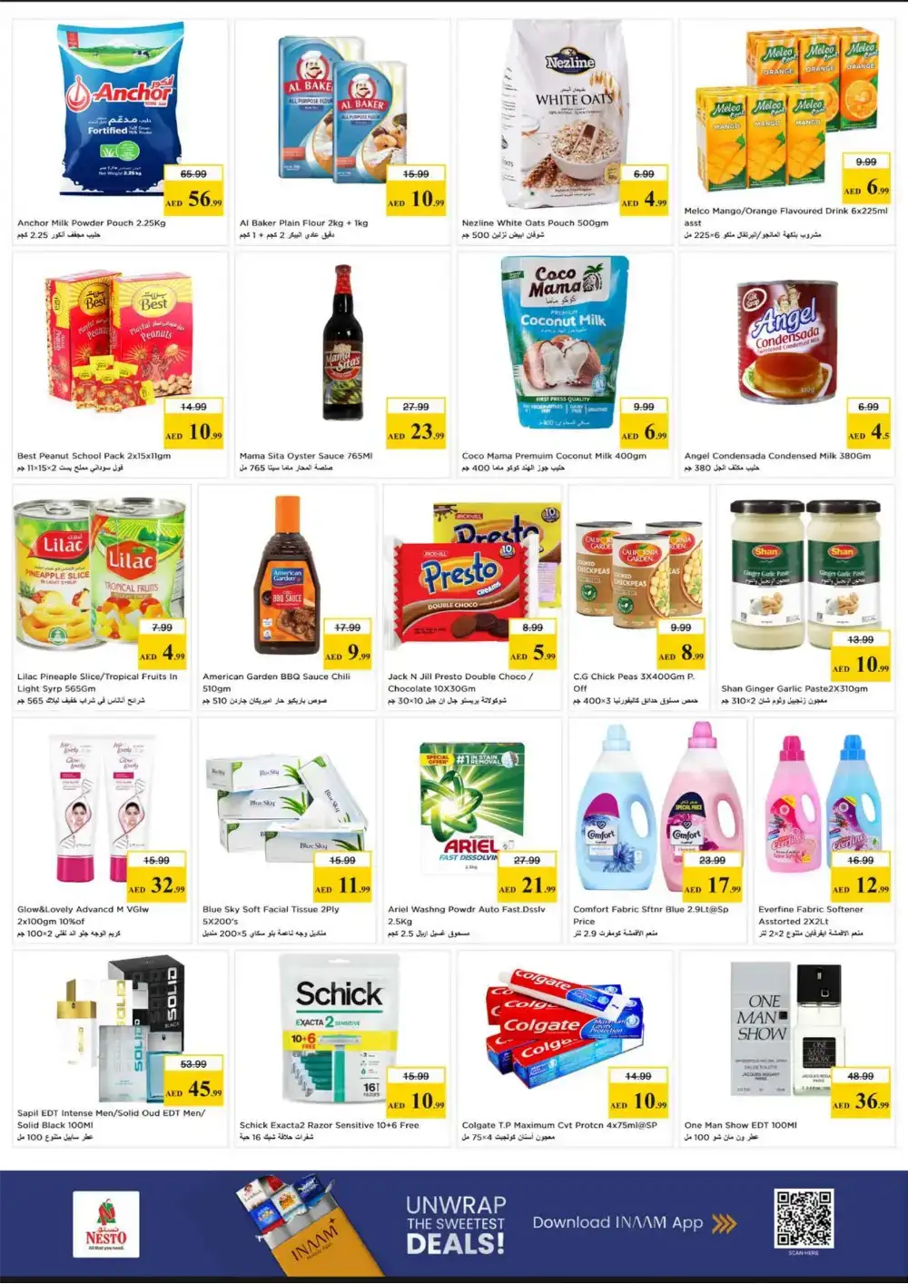 Nesto Al Barsha 1 Gigantic Savings: Top Deals on Groceries!