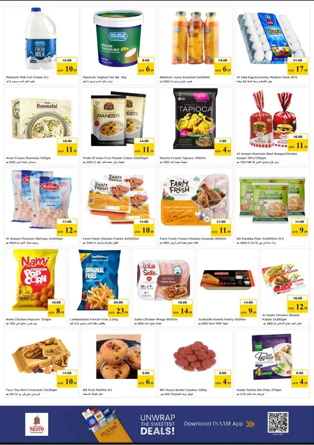 Nesto Al Barsha 1 Gigantic Savings: Top Deals on Groceries!