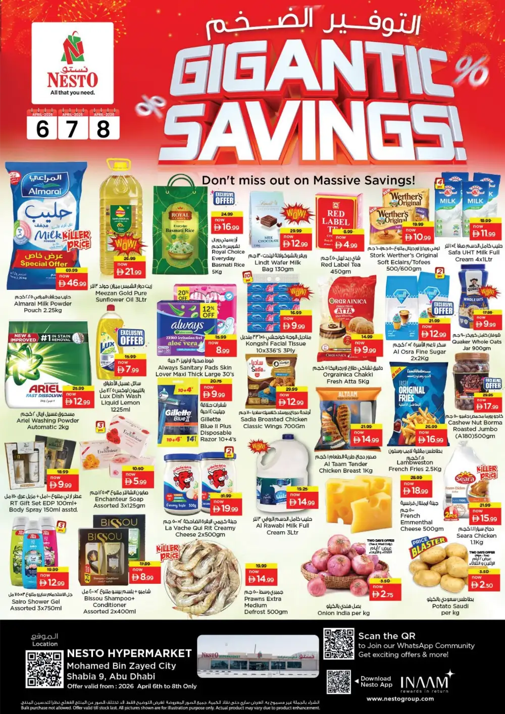 Nesto Shabia 9 Gigantic Savings: Best Grocery Deals!