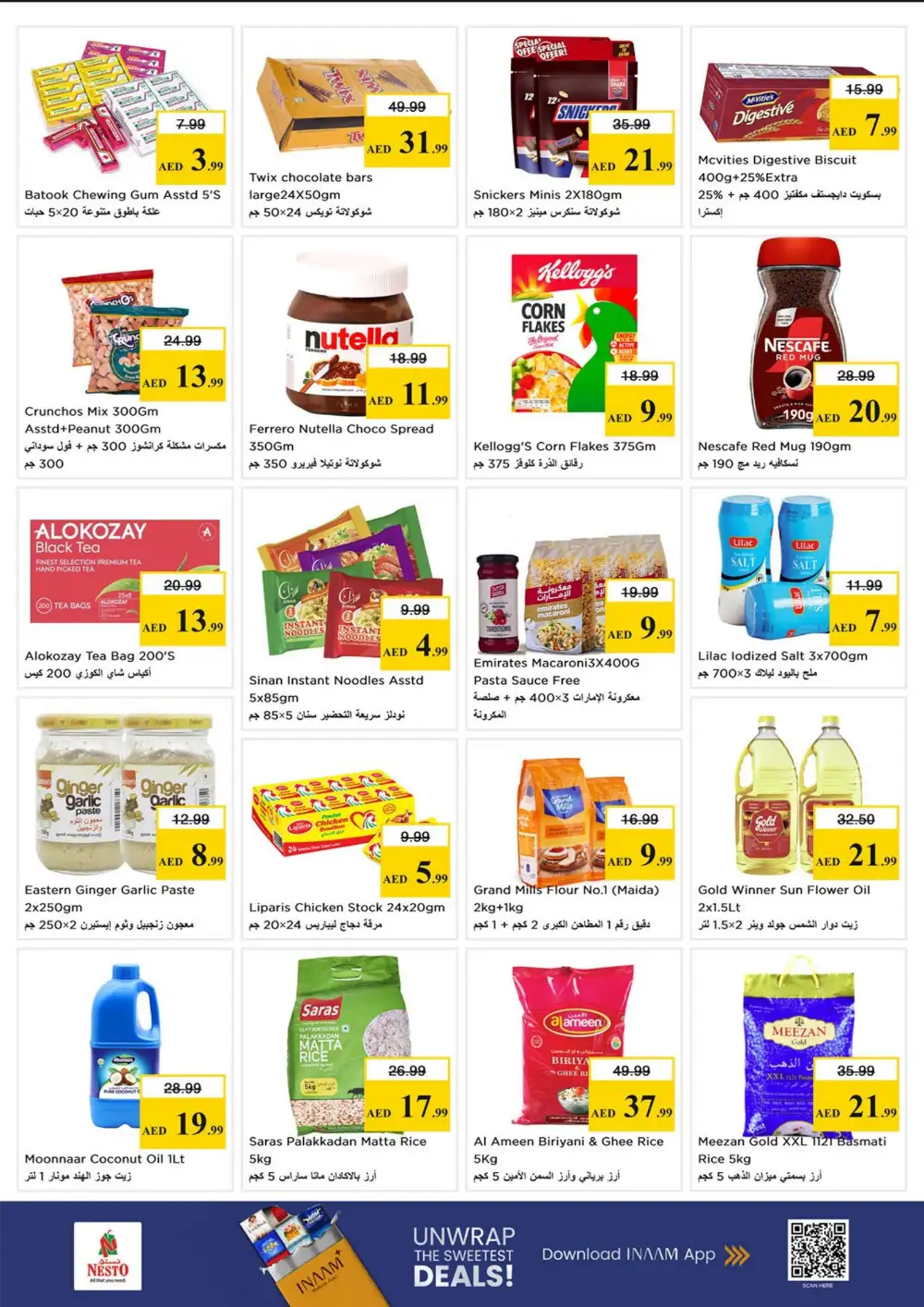 Nesto Shabia 9 Gigantic Savings: Best Grocery Deals!