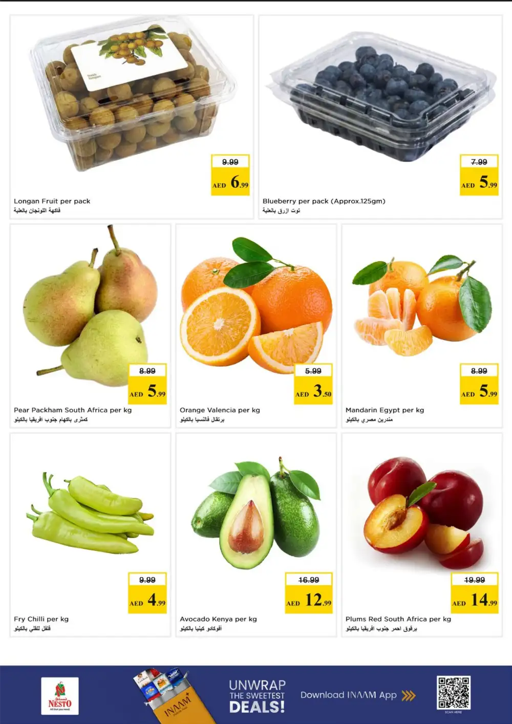 Nesto Shabia 9 Gigantic Savings: Best Grocery Deals!