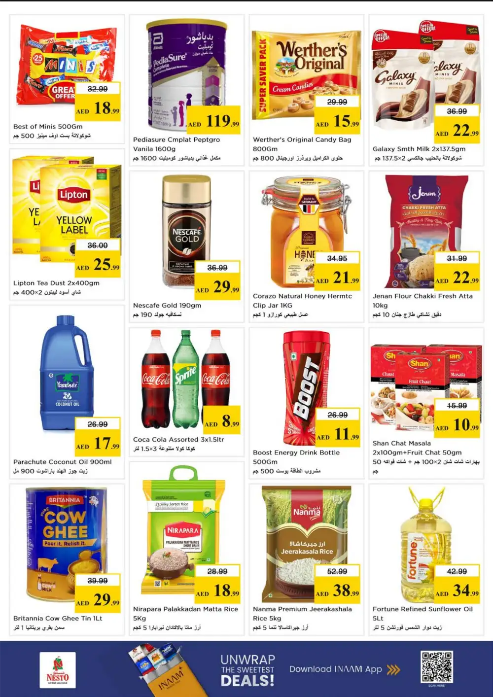 Nesto Musaffah M-26 Gigantic Savings: Big Grocery Deals!