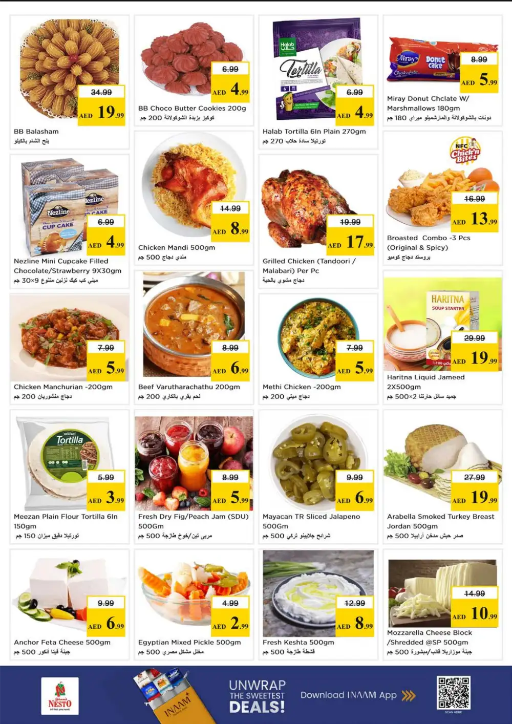 Nesto Musaffah M-26 Gigantic Savings: Big Grocery Deals!