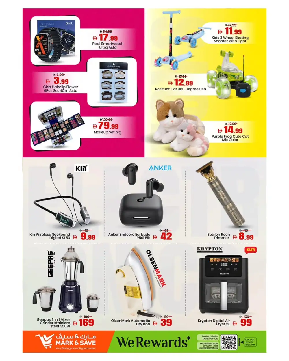 Mark & Save Sharjah Mid Week Madness: Big Grocery Savings!