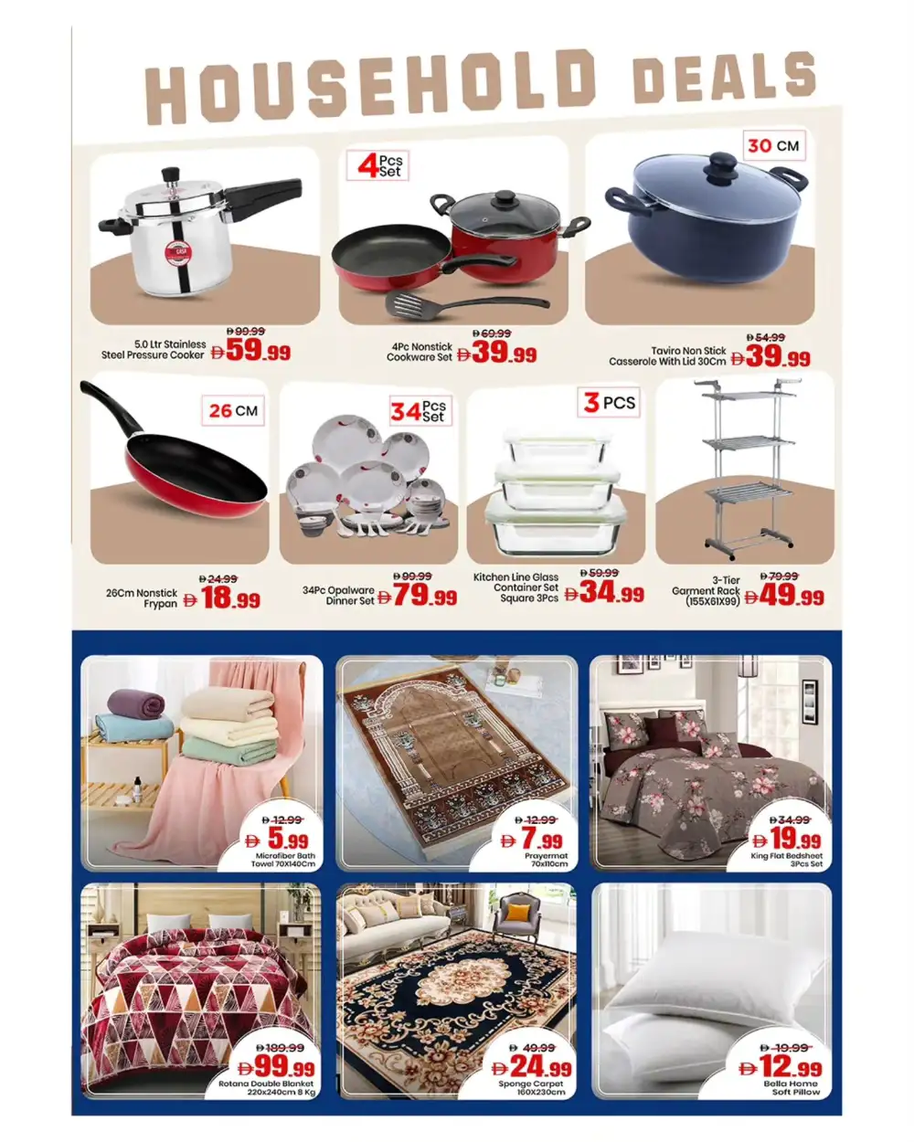 Mark & Save Sharjah Mid Week Madness: Big Grocery Savings!