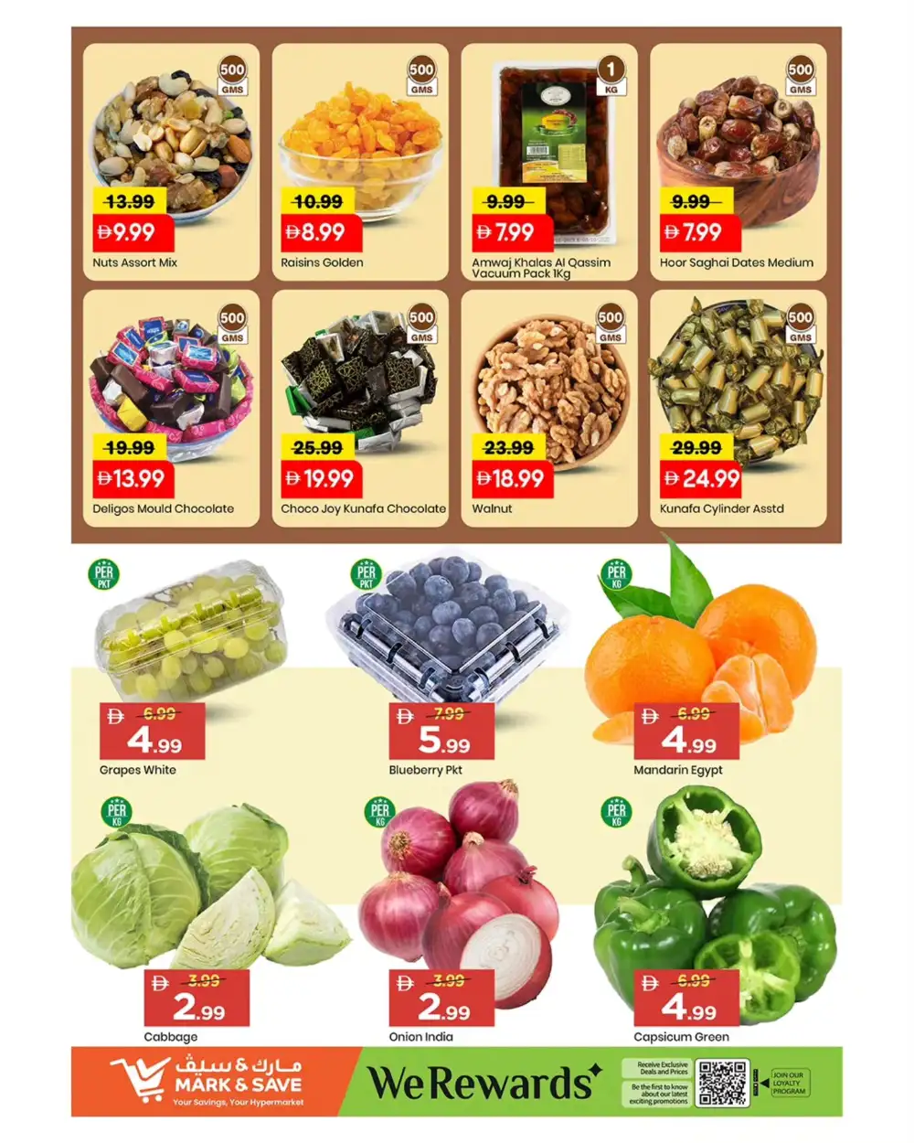 Mark & Save Sharjah Mid Week Madness: Big Grocery Savings!