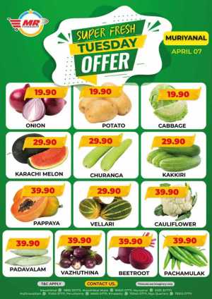 Fresh Offers In MR Hypermarket Calicut