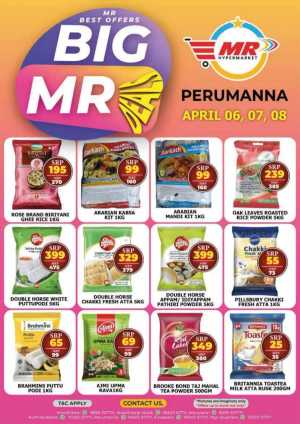 Big Deals In MR Hypermarket Calicut