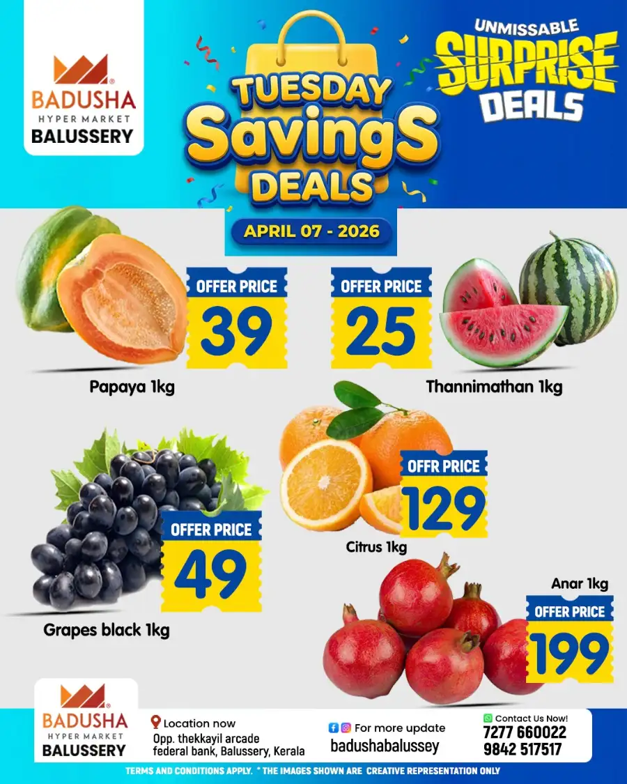 Tuesday Saving Deals