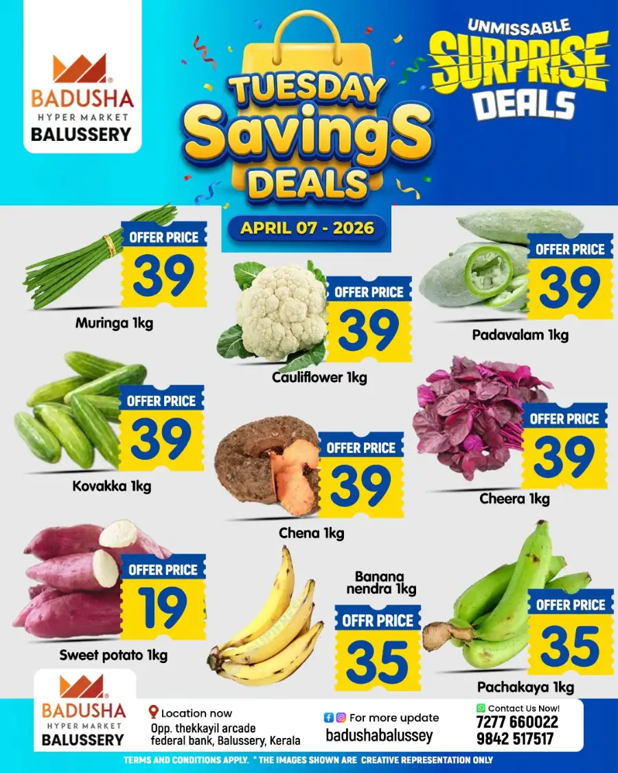 Tuesday Saving Deals
