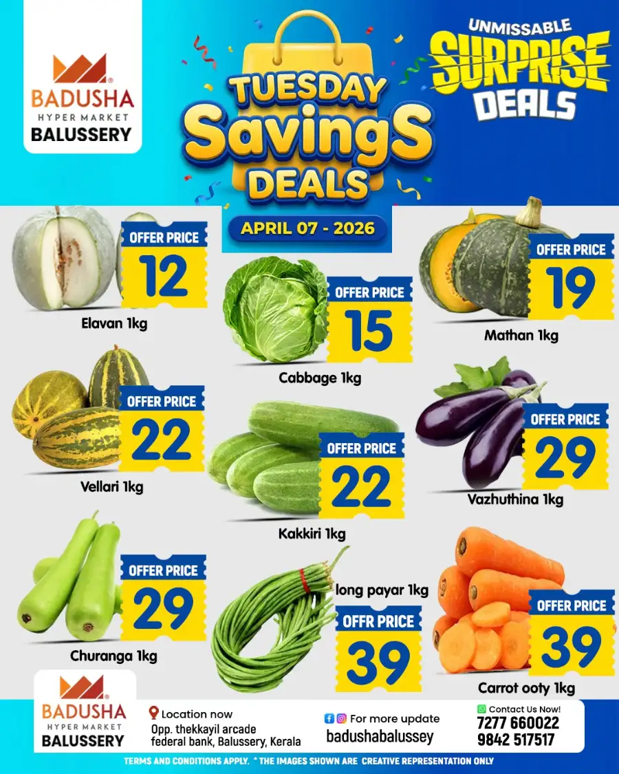 Tuesday Saving Deals