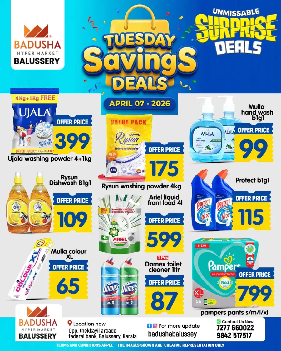 Tuesday Saving Deals
