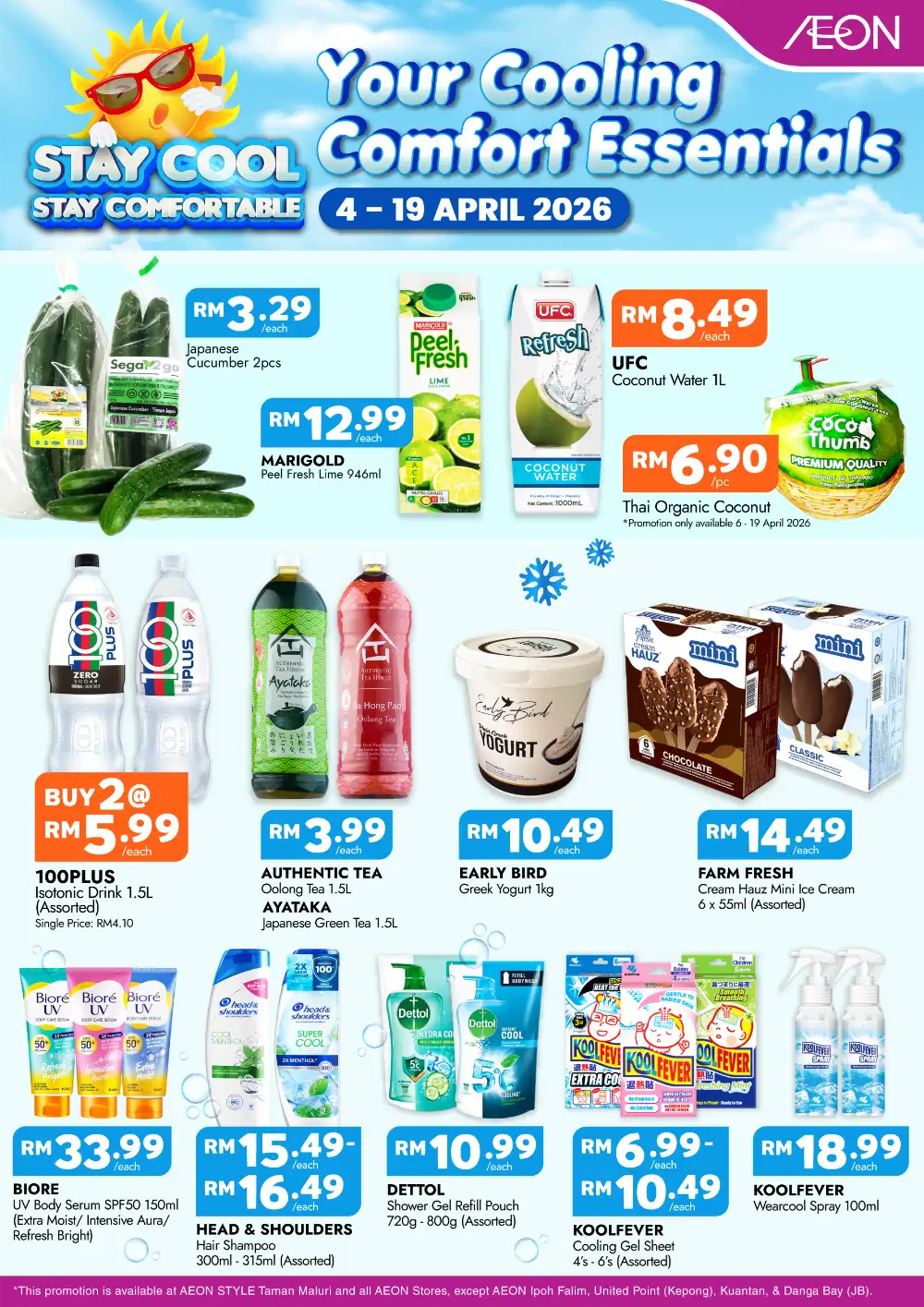 AEON Malaysia Stay Cool Essentials – Beat the Heat Deals