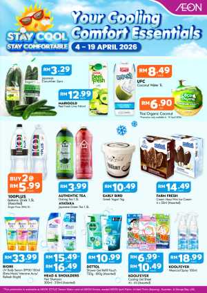 AEON Malaysia Stay Cool Essentials – Beat the Heat Deals In Aeon Kuala Lumpur,Labuan,Putrajaya,Johor,Kedah,Kelantan,Malacca,Negeri Sembilan,Pahang,Penang,Perak,Perlis,Sabah,Sarawak,Selangor,Terengganu