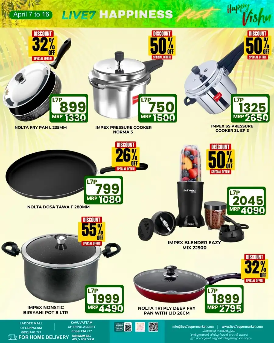 Live 7 Supermarket Ottappalam & Cherpulassery | Vishu Happiness Fest Grocery Offers
